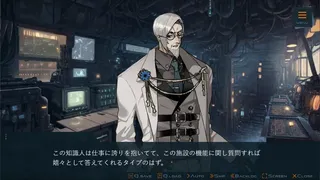 Под серым  небом