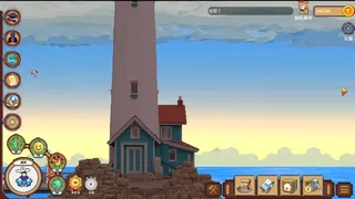 Скриншот 6 к игре The Peak of Life