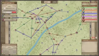 Скриншот 8 к игре Rail Estate