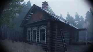 Скриншот 5 к игре Ghost Buster:Village