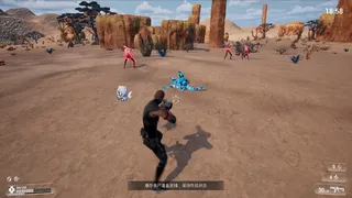 Красивое Завтра