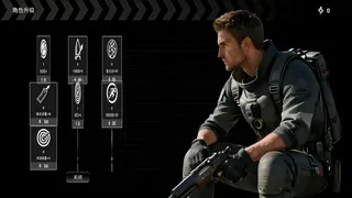 Красивое Завтра