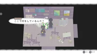 Скриншот 8 к игре Chromascape