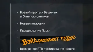 Авторы Crossout верифицировали игру на Steam Deck и поделились планами на первый квартал 2026 года