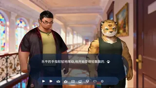 Newborn: The Tears of the Garnet