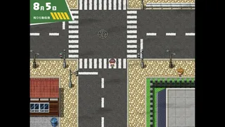 Скриншот 6 к игре A summer in Oneeshota Town