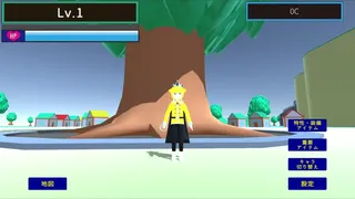 Скриншот 5 к игре Eliim Princes