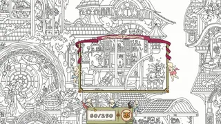 HIDDEN CATS 10: Valentine's Day 😻🐾💖