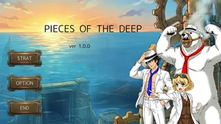 PIECES OF THE DEEP 〜海底遺産回収録 〜