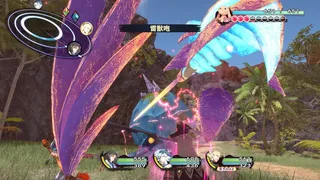 Скриншот 8 к игре Utawarerumono: Past and Present Rediscovered