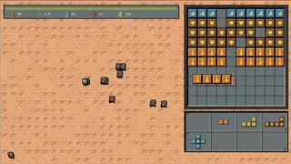 Bulgasari: Consume·Evolve·Survive