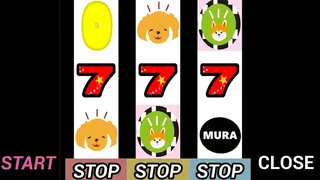 姉妹道中千両箱 : Edo Village Nightmare