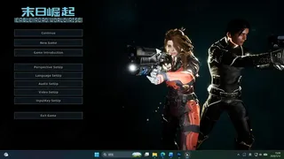 Орлиный путь