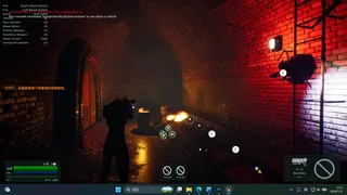 Орлиный путь