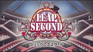Leapsecond