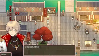 Скриншот 5 к игре 湖心茶铺