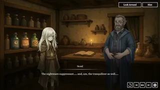 ネムルへの手紙