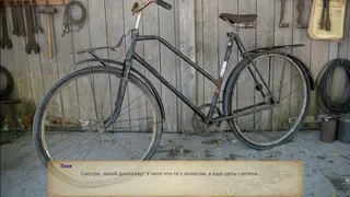 Лето Навсегда