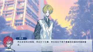 没有人想成为omega的恋爱喜剧