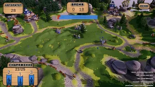 Скриншот 5 к игре Eternal 4 Rounds