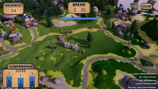 Скриншот 6 к игре Eternal 4 Rounds