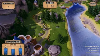 Скриншот 7 к игре Eternal 4 Rounds