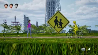 親戚の家に行け！よし子！