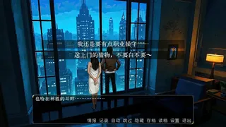 草莓味儿Strawberry Flavor Sci-Fi