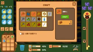 Скриншот 6 к игре Captain Duck