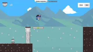 Скриншот 5 к игре 绯想觅剑录 TenshiSwordQuest