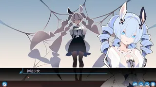 怪奇工作介绍所