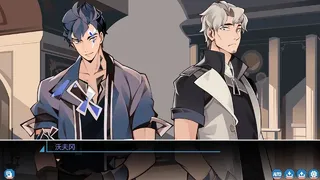 怪奇工作介绍所