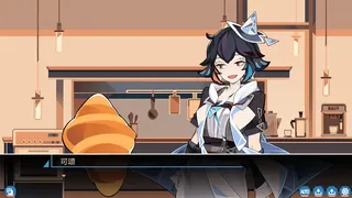 怪奇工作介绍所