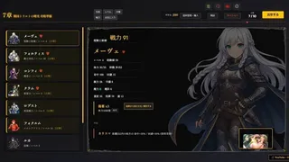 デモンズゲート with サバゲでGo!