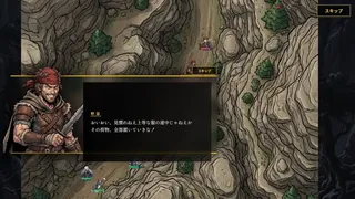 デモンズゲート with サバゲでGo!