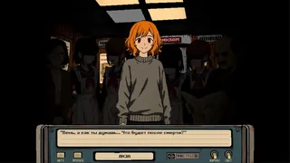 БЛОК 200: Пролог