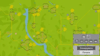 Project: Story about