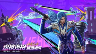 斗罗大陆：猎魂世界