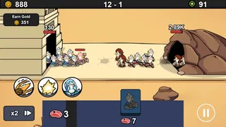 Эпоха Гусь-Гусь