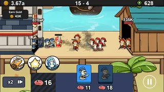 Эпоха Гусь-Гусь