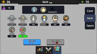 Скриншот 8 к игре Эпоха Гусь-Гусь
