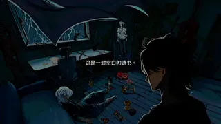 变成花朵的死亡