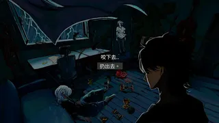 变成花朵的死亡