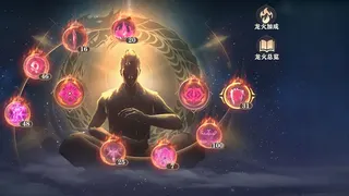 Скриншот 5 к игре 墨影：零