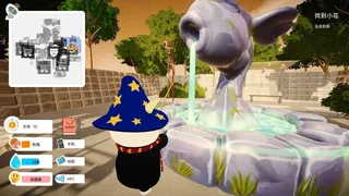 立课学东京 LIKEXUE TOKYO