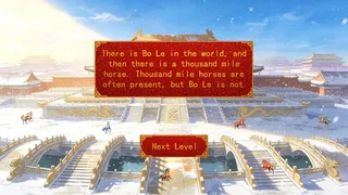 Bo Le Judging Horses