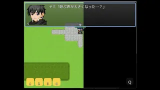 冒険は買い物の後で！