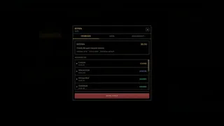 Скриншот 6 к игре Glenwich Idle MMO