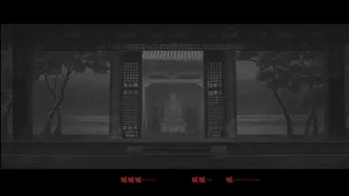 Swap lives（换命）