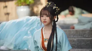 Скриншот 8 к игре Shao Song I